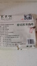 東來順 內(nèi)蒙古羔羊原切肉卷凈重1.8斤 火鍋羊肉片 清真中華老字號 曬單實(shí)拍圖