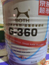 BOTH BOTH 羊奶粉 定制款犬貓通用益生菌寵物山羊奶粉 300g 曬單實(shí)拍圖