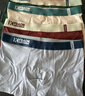 竹久4條男士?jì)妊澕兠藓?jiǎn)約撞色7A抑菌平角褲男生透氣時(shí)尚四角短褲頭XL 曬單實(shí)拍圖
