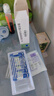 三精牌復方葡萄糖酸鈣口服溶液 10ml 藍瓶液體鈣葡萄糖酸鈣口服液成人兒童補鈣 預防骨質(zhì)疏松 5盒裝*16支 曬單實(shí)拍圖
