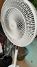 美的（Midea）【颶風(fēng)節(jié)能】七葉柔風(fēng)立式電風(fēng)扇/家用輕音落地扇/臺式小型風(fēng)扇/大風(fēng)力遙控定時(shí)搖頭風(fēng)扇 SAH35BSJ 曬單實(shí)拍圖
