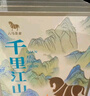 八馬茶業(yè)千里江山 福鼎老白茶白牡丹2017年 茶葉禮盒裝160g 送禮 曬單實拍圖