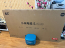小米電視 S 65 Mini LED節(jié)能版 65英寸 392分區(qū) 1200nits 4GB+64GB L65MA-SPL 一級(jí)能效 家電國(guó)家補(bǔ)貼  曬單實(shí)拍圖