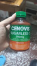 萃益維（CENOVIS）維生素C咀嚼片無(wú)糖高含量VC300片青少年成人天然橙子味澳洲進(jìn)口 曬單實(shí)拍圖