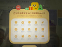 小米平板 REDMI Pad 2 樂(lè)學(xué)版 紅米學(xué)習(xí)平板 11英寸 2.5K屏 澎湃OS2 學(xué)習(xí)機(jī) 6+128G 灰色 平板電腦  曬單實(shí)拍圖