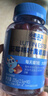 小鹿藍(lán)藍(lán) 巨型零食兒童節(jié)日禮包抱抱袋 寶寶兒童零食大禮包4斤重 曬單實拍圖