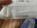 美加佳即食去殼北極甜蝦凈重70g 27尾 甜蝦蝦仁 生甜蝦 海鮮 曬單實(shí)拍圖