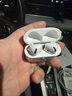 Viken【華強北頂配丨Air4代降噪款】藍牙耳機適配蘋(píng)果無(wú)線(xiàn)2025新款半入耳式金榜iphone16/15/14/13pods4 【原版正裝全功能主動(dòng)降噪版】 【主動(dòng)降噪+空間音頻+三真電量】 曬單實(shí)拍圖