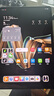 華為平板電腦MatePad Pro 12.2英寸國家補貼 雙層OLED2.8K全面屏辦公創(chuàng)作學生學習 12G+256G WIFI 硯黑 官方標配+禮品【曬單送禮】 曬單實拍圖