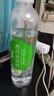 依能 青檸檬味蘇打水飲料 無(wú)糖無(wú)汽弱堿 500ml*24瓶 塑膜裝飲品 曬單實(shí)拍圖