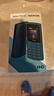 NOKIA新105 4G 全網(wǎng)通移動(dòng)聯(lián)通電信 老人老年按鍵直板學(xué)生兒童備用戒網(wǎng)手機(jī) 雙卡雙待  黑色 曬單實(shí)拍圖