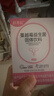 舒養說(shuō)蔓越莓女性益生菌液體直飲女性調理婦科炎私密護陰道健康乳酸桿菌 單盒28袋裝（1.5g/袋） 曬單實(shí)拍圖