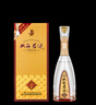 雙溝珍寶坊君坊 白酒 (500+20)ml 口感綿柔濃香型 52度 520mL 2瓶 雙瓶裝 曬單實拍圖