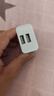 5v2a充電頭10w快充充電器雙口USB插座多口雙頭1.5米數據線(xiàn)充電線(xiàn)套餐5v1a插頭5w type-c口雙C線(xiàn) 5v2a充電頭雙口快充 曬單實(shí)拍圖
