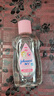 強(qiáng)生（Johnson）嬰兒撫觸油保濕護(hù)膚100ml 新生兒寶寶兒童身體乳按摩精油全家可用 曬單實(shí)拍圖
