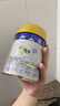 美素佳兒（Friso）皇家幼兒配方奶粉 3段（1-3歲幼兒適用）400g 乳鐵蛋白（新國標） 曬單實(shí)拍圖