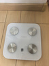 華為智能體脂秤 3 WiFi版 電子秤體重秤家用 14項(xiàng)身體數(shù)據(jù)/WiFi藍(lán)牙雙連接雅致白 曬單實(shí)拍圖