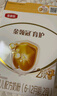 伊利金領冠育護【5倍DHA好腦力】較大嬰兒奶粉2段(6-12月)400g 曬單實拍圖