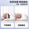 貝殼日記泰國(guó)天然兒童乳膠枕0-1-3-6歲寶寶嬰兒枕頭 曬單實(shí)拍圖