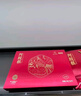 九芝堂阿膠糕禮盒460g*2盒阿膠15%東阿營(yíng)養(yǎng)補(bǔ)品氣血送女友媽媽七夕禮物 曬單實(shí)拍圖