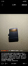 京東京造512G麒麟Lite讀速高達150MB/S 高性能系列TF(MicroSD)存儲卡U3 C10 A2 V30 手機平板游戲機內(nèi)存卡 曬單實拍圖