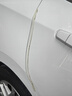 世帥車(chē)門(mén)防撞條加長(cháng)版汽車(chē)用品大全開(kāi)門(mén)邊防碰撞刮蹭硅膠保護車(chē)貼*4條 曬單實(shí)拍圖