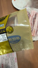 家佳康 無(wú)抗亞麻籽豬五花肉450g 冷凍腩肉條五花肉條 烤肉原料 生鮮 曬單實(shí)拍圖