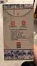 衡水老白干青花手釀 老白干香型白酒 62度 500ml*4瓶整箱裝 純糧中秋送禮 曬單實(shí)拍圖