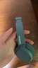 飛利浦（PHILIPS）頭戴式耳機有線(xiàn)耳機電腦耳麥帶麥克游戲耳機教育網(wǎng)課學(xué)習3.5mm音頻接口TAH4105青瓷藍 曬單實(shí)拍圖