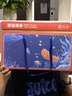 久年大連即食海參2斤10-16只京東自營(yíng)遼刺參海鮮禮盒中秋禮物品送長(zhǎng)輩 曬單實(shí)拍圖