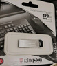 金士頓（Kingston）64GB USB 3.2 Gen 1 U盤 DTKN 大容量U盤 金屬外殼 讀速200MB/s 學習辦公投標電腦車載通用 曬單實拍圖