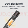 米家小米多功能手電筒安全帶割刀破窗器強光照明安全錘適用新能源汽車 曬單實拍圖