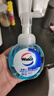 威露士泡沫洗手液健康呵護225ml×2瓶 家用兒童抑菌消毒泡泡易沖洗護手 曬單實拍圖