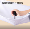 京東京造 洗衣袋滾筒洗衣機(jī)洗衣網(wǎng)袋防變形衣服護(hù)衣網(wǎng)兜大號(hào)中號(hào) 4件套 白 曬單實(shí)拍圖
