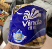 維達(dá)（Vinda）有芯卷紙【孫穎莎推薦】藍(lán)色經(jīng)典4層200克*27卷 高克重衛(wèi)生紙整箱 曬單實(shí)拍圖