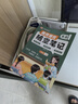 【京東包郵】榮恒2025新版初中隨堂筆記七年級上冊英語人教版初一課本教材同步講解教材課堂筆記教材全解實驗班拔尖特訓(xùn)必刷題天天練 曬單實拍圖