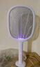 雅格(YAGE)電蚊拍防基孔肯雅熱充電式家用強(qiáng)力滅蚊拍紫光誘蚊滅蚊燈 曬單實(shí)拍圖