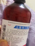 兒童成人預(yù)防和治療B族維生素缺乏所致厭食營(yíng)養(yǎng)不良腳氣病糙皮病五維他口服溶液(含復(fù)合維B)500ml 1瓶【國(guó)藥準(zhǔn)字】 曬單實(shí)拍圖