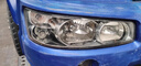 木允瑤汽車(chē)大燈翻新修復液免打磨車(chē)燈老化發(fā)黃清洗劑燈罩鍍膜拋光乳蠟 【不傷車(chē)燈】客廳燈修覆膏 曬單實(shí)拍圖