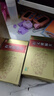 歸元健腦片 專利國藥 頭暈?zāi)垦?耳鳴失眠 頭昏頭痛 眩暈 走路不穩(wěn)健腦安神改善記憶力思維緩慢神情呆鈍 【2盒】頭暈?zāi)垦?失眠耳鳴 曬單實(shí)拍圖
