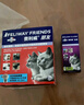 費(fèi)利威經(jīng)典 費(fèi)洛蒙貓咪應(yīng)激噴霧60ml 緩解厭食環(huán)境恐懼 法國進(jìn)口 曬單實(shí)拍圖