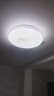 四季沐歌（MICOE）照明吸頂燈led臥室燈具套餐全屋客廳燈飾陽臺過道餐廳薄現(xiàn)代簡約 力薦！40CM24瓦適10-18平 曬單實拍圖