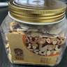 臻味鮑魚果仁508g富硒巴西堅(jiān)果炒貨0添加原味休閑兒童孕婦零食 曬單實(shí)拍圖