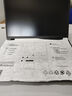 聯(lián)想（Lenovo）【國家補貼20%】拯救者Y7000P 2025新品 16英寸游戲本50系顯卡電競聯(lián)想筆記本電腦JS36 i7-14650HX RTX5060 2.5K 16G內(nèi)存 1TB硬盤 標(biāo)配 曬單實拍圖