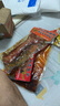 鹵冠雙流麻辣手撕全兔688g 四川成都特產(chǎn)鹵味夜宵冷吃兔頭兔腿熟食 曬單實(shí)拍圖