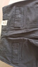 Levi's李維斯男士美式寬松直筒簡(jiǎn)約慵懶隨性純棉工裝風(fēng)傘兵休閑褲 黑色 34 (32) 曬單實(shí)拍圖