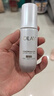 玉蘭油（OLAY）水光小白瓶30ml美白精華液抗糖提亮補水化妝品護膚品七夕生日禮物 曬單實(shí)拍圖