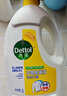 滴露（Dettol）衣物除菌液 消毒液 檸檬3L 99.9%殺菌除螨內衣兒童衣物可配洗衣液 曬單實拍圖