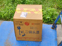 牛欄山二鍋頭 大桶裝 泡酒 口糧酒 清香風(fēng)格 62度 5L*4桶 整箱裝 曬單實(shí)拍圖
