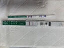 大衛(wèi)驗孕棒3支早早孕檢測驗孕筆早孕試紙懷孕筆快速高精度顯示懷孕 曬單實拍圖